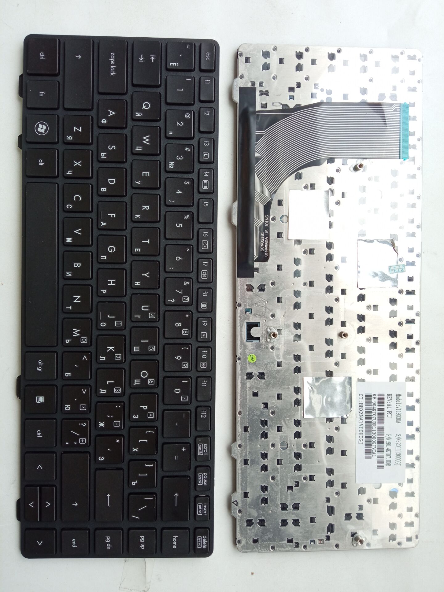 Picture of New Replacement Laptop Keyboard For HP 6360B BLACK FRAME BLACK RU Layout